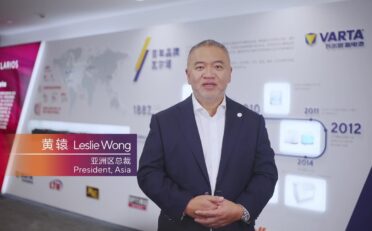 企业宣传片-高管篇