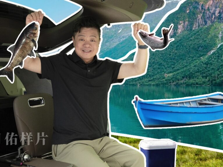 汽车Vlog-问界马