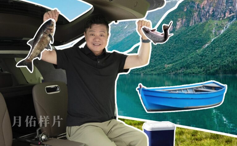 汽车Vlog-问界马