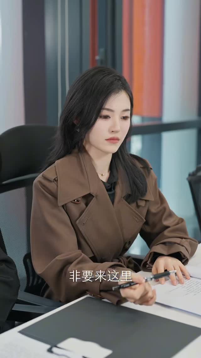 成熟职场成熟职场1