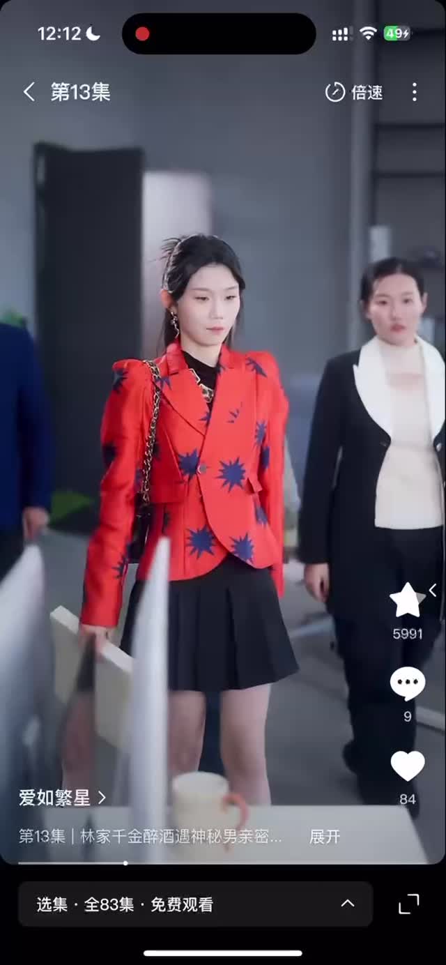 恶毒女反恶毒女反3