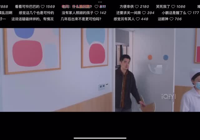 电视剧电视剧3