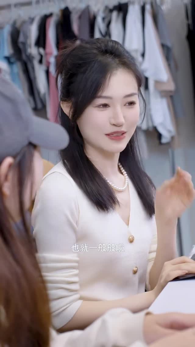 心机绿茶心机绿茶1