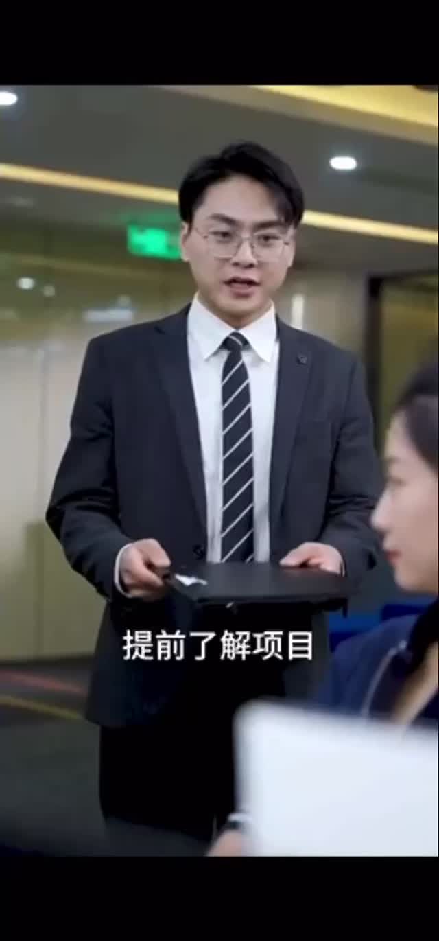 轻喜剧轻喜剧1