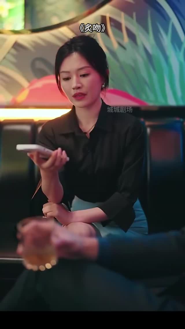 成熟职场成熟职场4