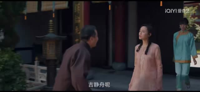 电视剧电视剧2