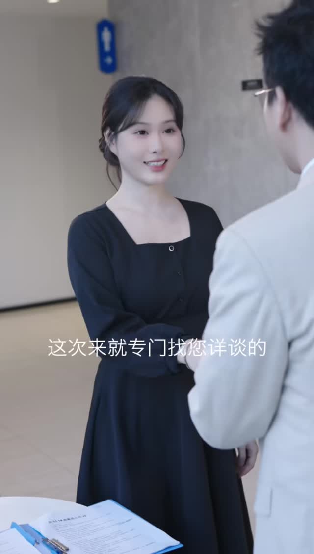 心机绿茶心机绿茶3