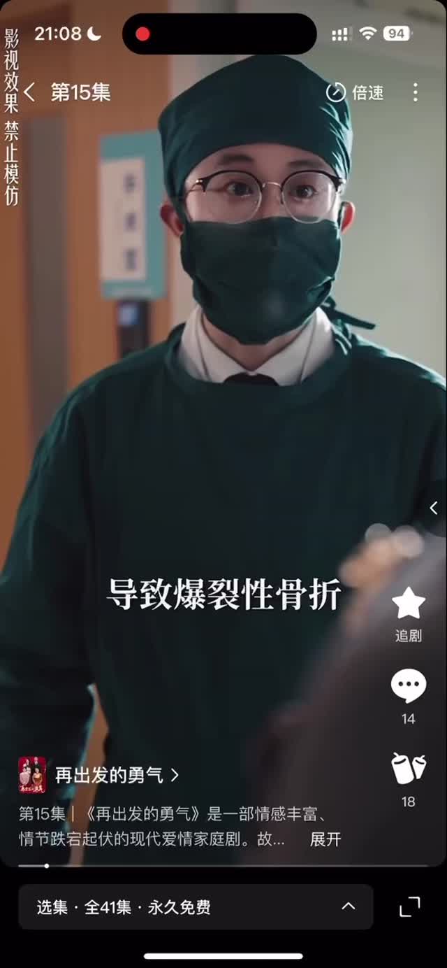 亲情本亲情本1