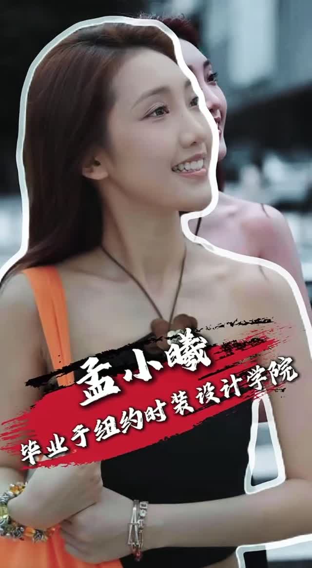 职场小白职场小白1