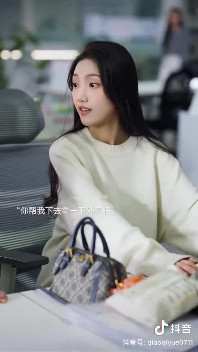 职场小白职场小白5