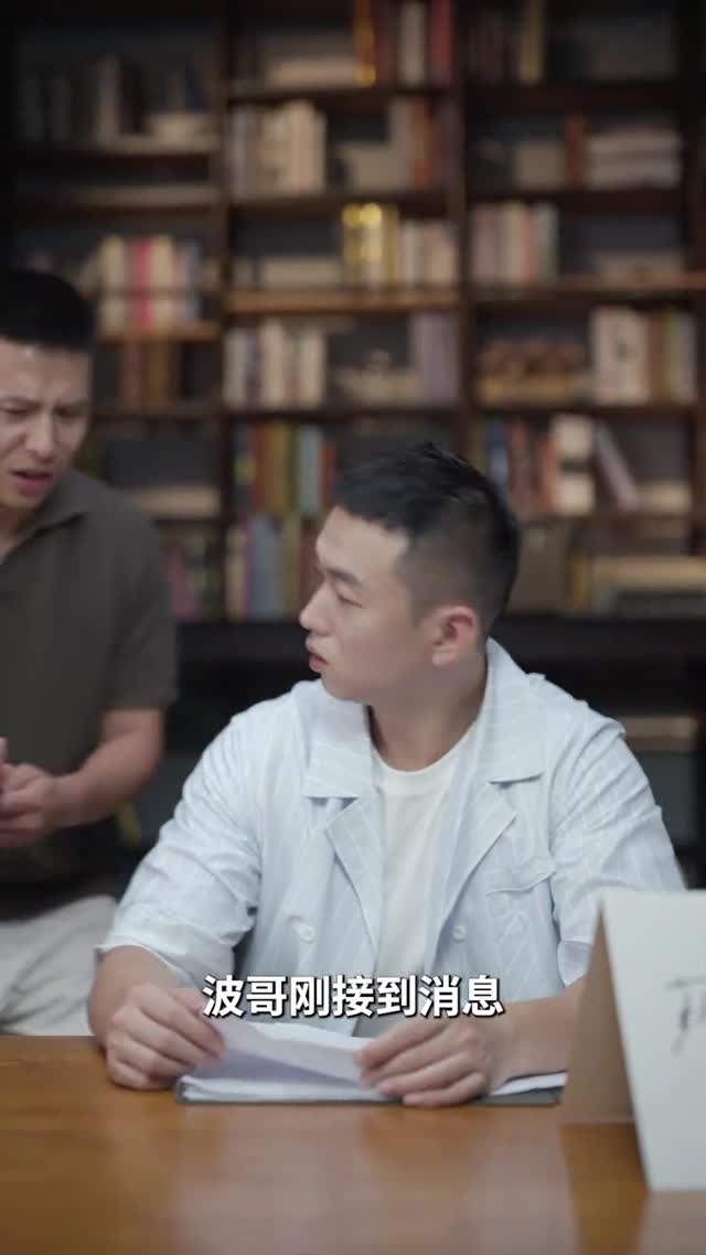 2508恺英热血江湖2