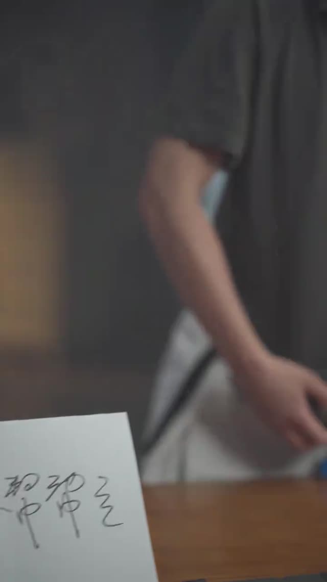 2508恺英热血江湖4