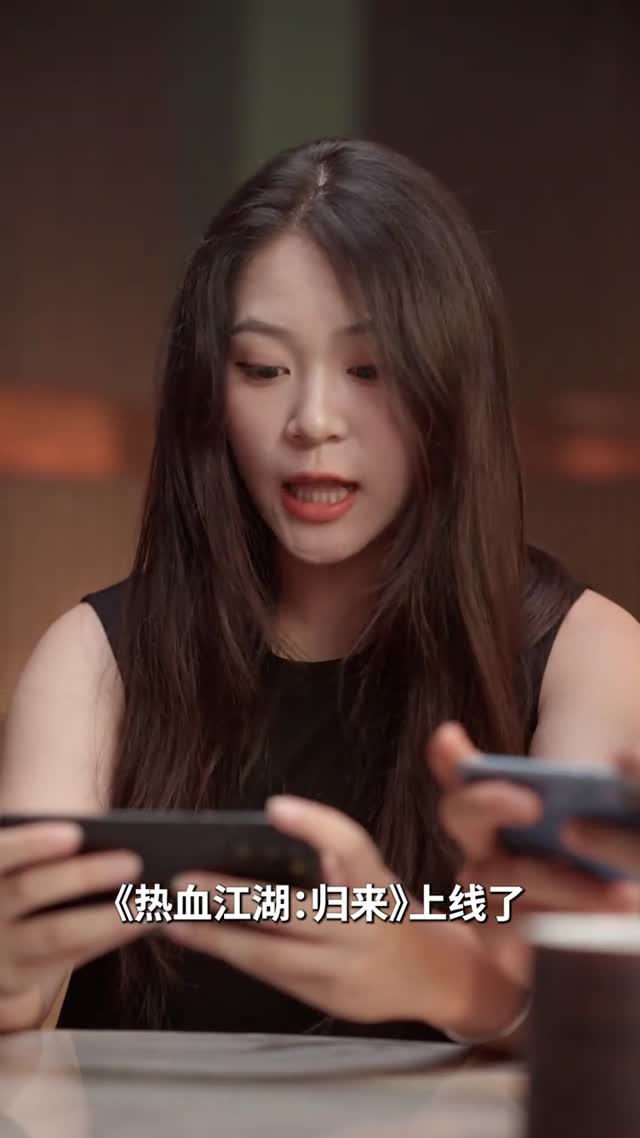 2508恺英热血江湖5