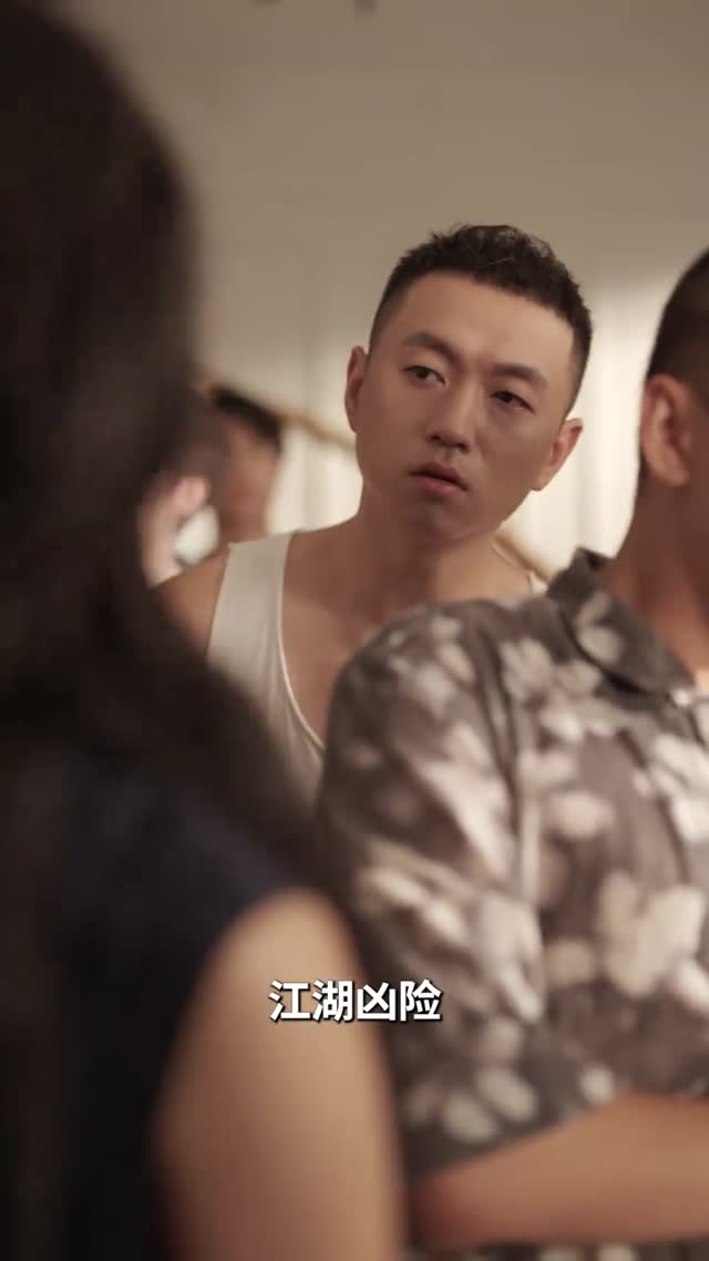 2508恺英热血江湖6