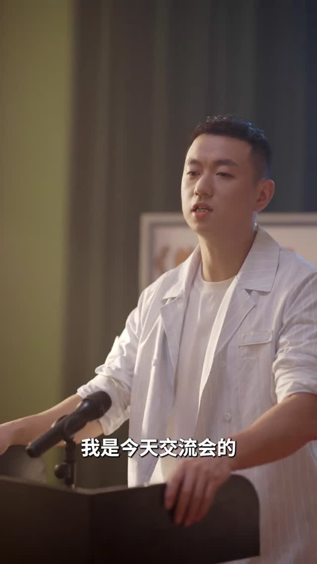 2508恺英热血江湖9