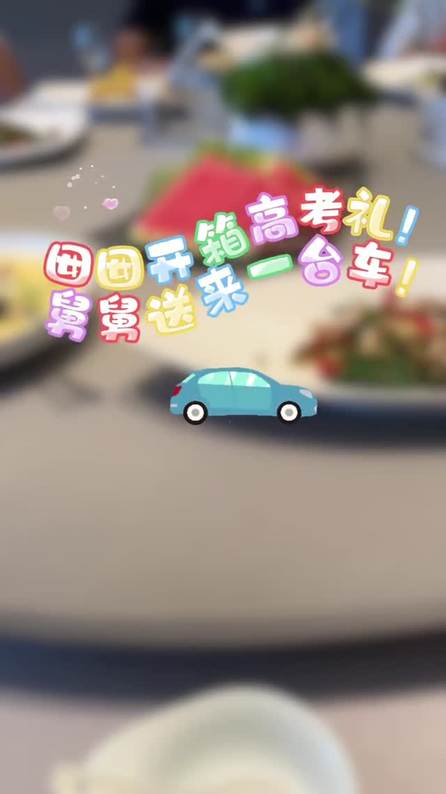 伪记录路人视角