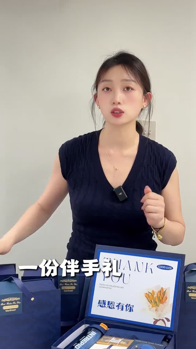 店铺直宣产品方向-口播