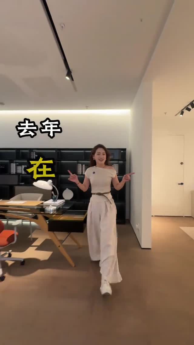 店铺直宣店铺方向-店内展示