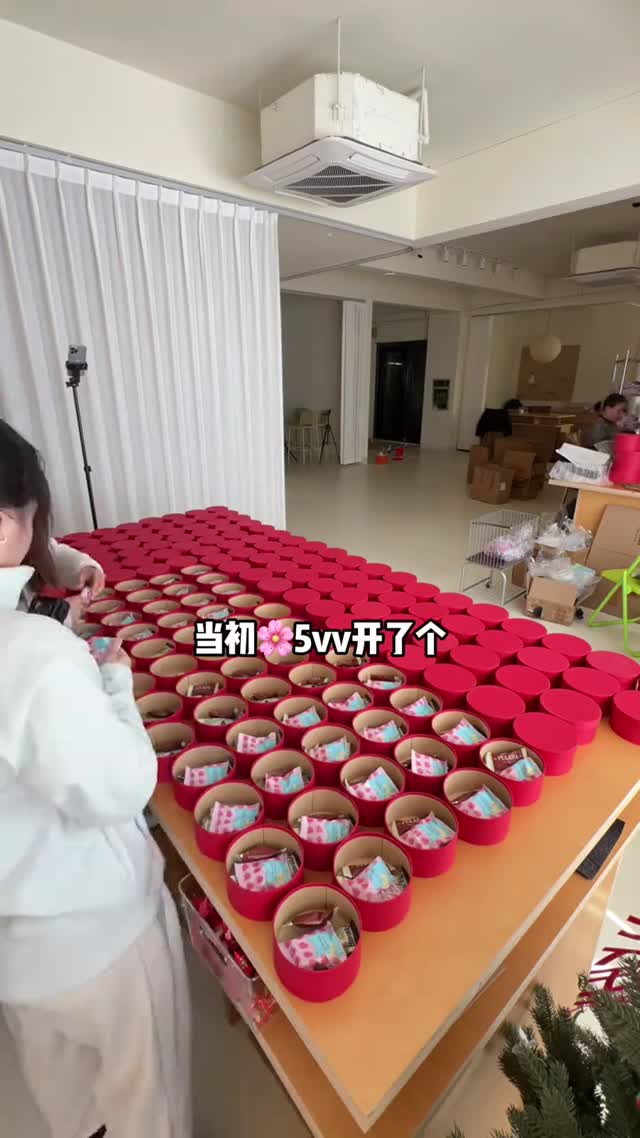 店铺直宣店铺方向-日常2