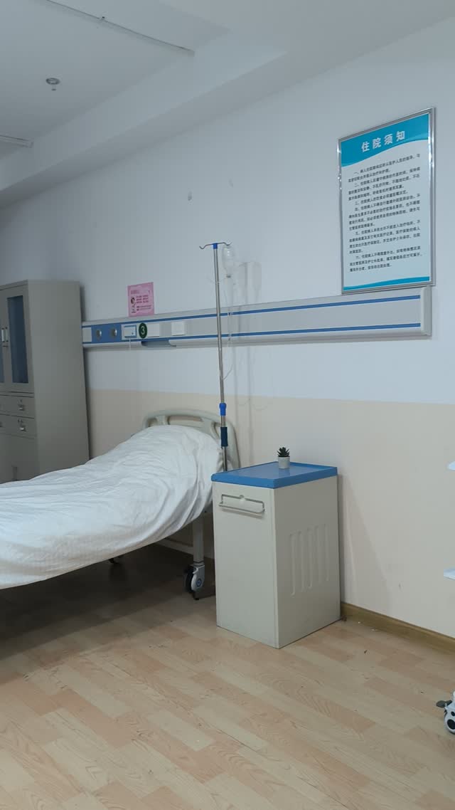 医院1VID_20250815_192259