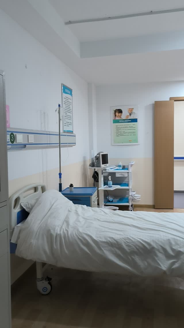 医院1VID_20250815_192323