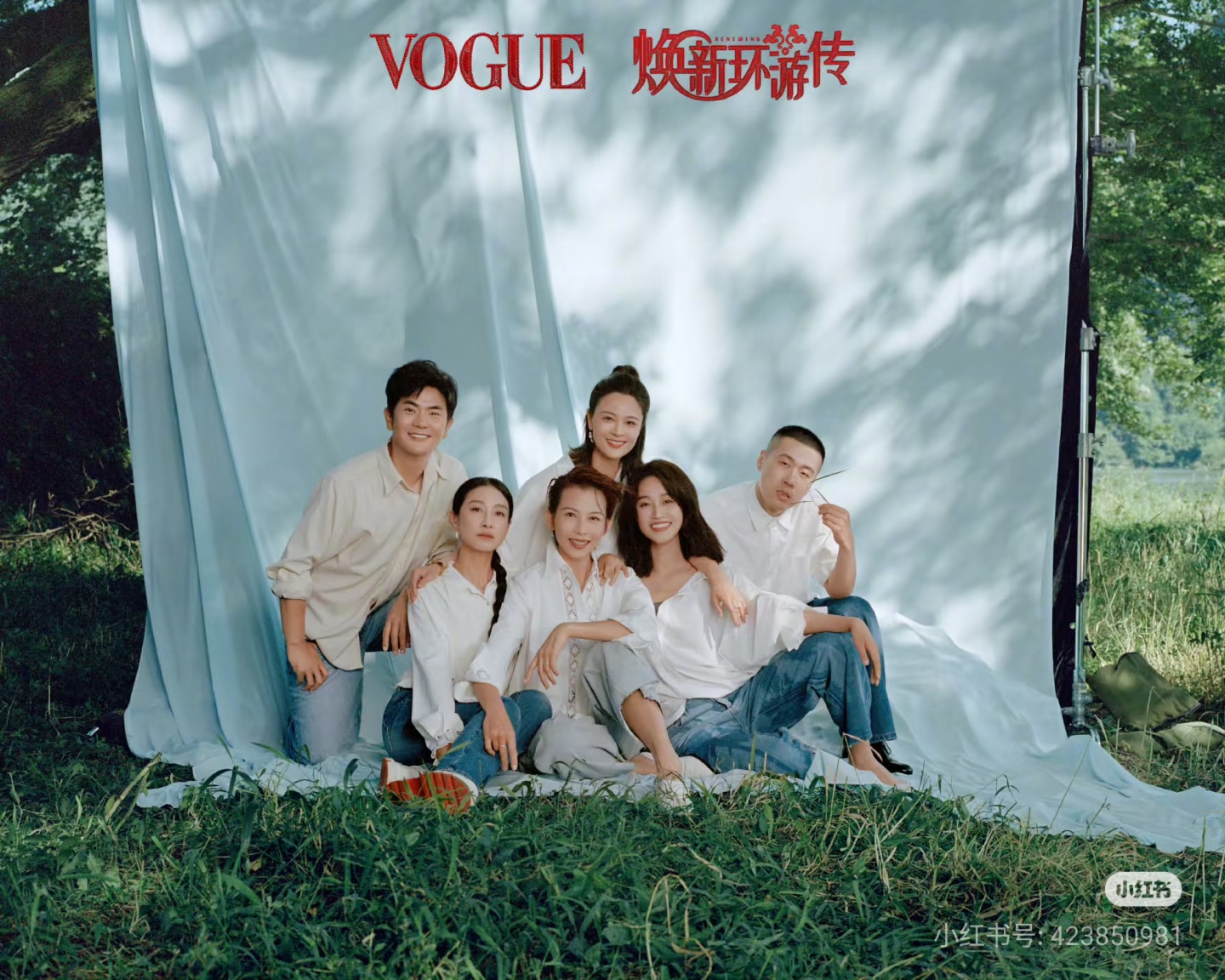 2405VOGUE2405VOGUE12