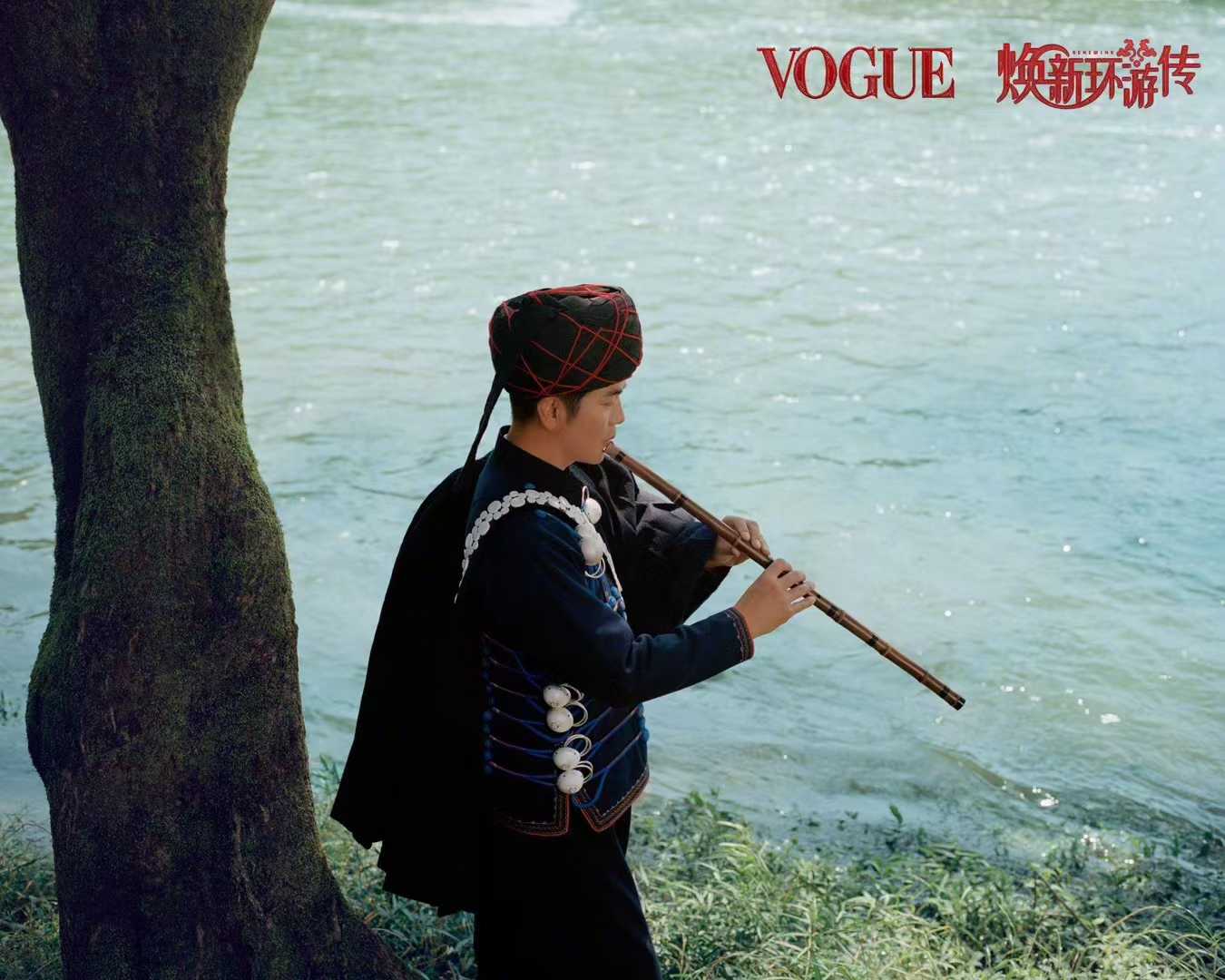 2405VOGUE2405VOGUE4