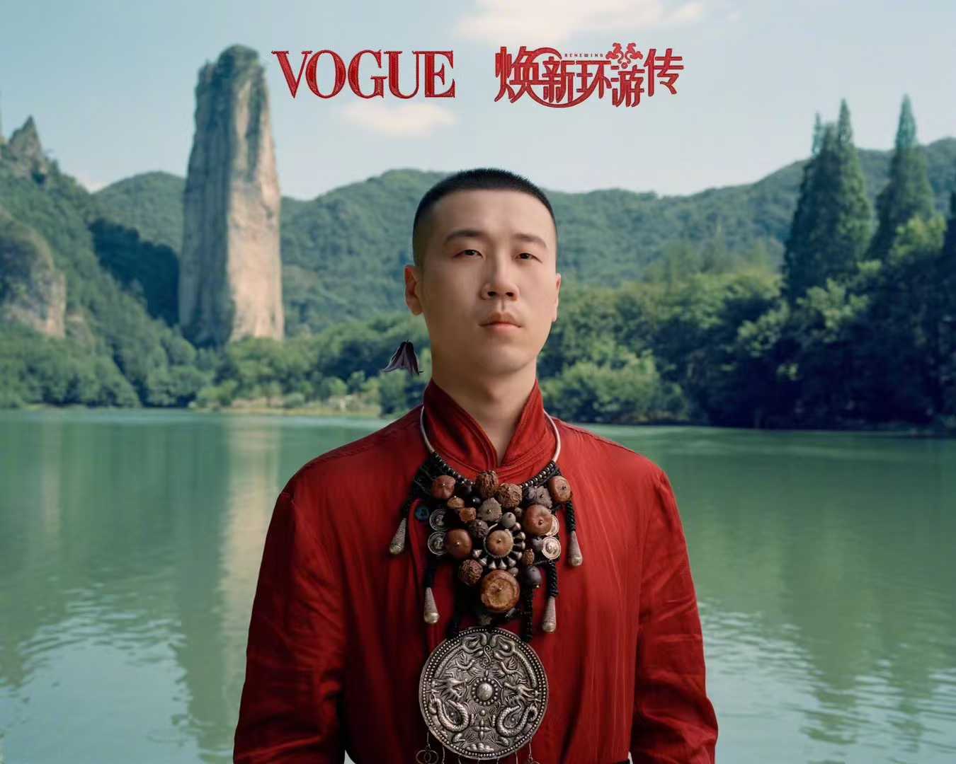 2405VOGUE2405VOGUE7